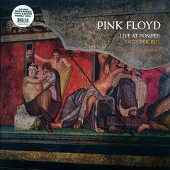 Pink Floyd Live At Pompeii October 1971 Green Brown Marbled 2LP Vinyl LP New