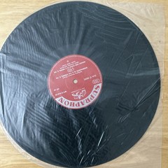 Mozart Eine Kleine Nachtmusik Divertimento Record Czech Orchestra SUAST50035 NM