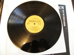 Joe Sun Out Of Your Mind 1979 Vinyl LP Ovation Records OV-1743 A1/B1 1st Press