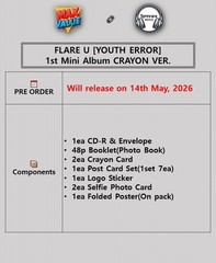 FLARE U [YOUTH ERROR] 1st Mini Album CRAYON Ver/CD-R+Photo Book+11 Card+Poster