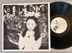 Blue “Solid State” Lp 1996 w/ insert Ltd 400 DIY cover grunge noise punk Philly