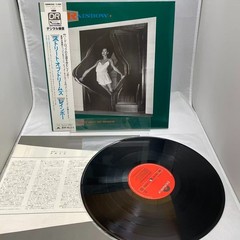 RAINBOW BENT OUT OF SHAPE POLYDOR 28MM0300 1LP w/OBI VINYL LP JAPAN EX EX