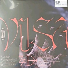 16 x 12″ Jungle Drum And Bass Dubstep DJ Vinyl Brand New Mint Records Atlas