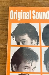 High Fidelity movie soundtrack vinyl record New Sealed Blue colour RSD Edition