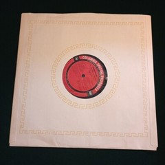 The Great Songs Of Christmas by Great Artists Of Our Time ALBUM Three 1963 LP