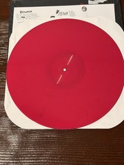 Westpoint Dive Vinyl Single Sided EP Purple Opaque 2015 TBR056 Indie Rock Emo Ex