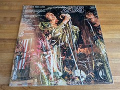 MC5 – Kick Out The Jams VINYL LP Elektra EKS-74042 1969 Rock Censored Version