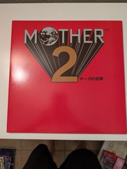 Mother 2 Video Game vinyl record soundtrack 2 LP Orange Marble VGM Earthbound