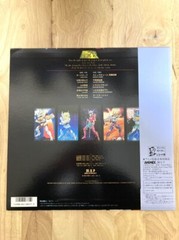 Saint Seiya Hit Song Collection II LP Record CQ-7127 W/OBI From Japan MUP ANIMEX