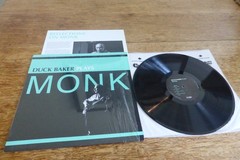 Duck Baker Plays Monk Audiophile Ltd Ed Triple Point TRP 271 Jazz Guitar LP