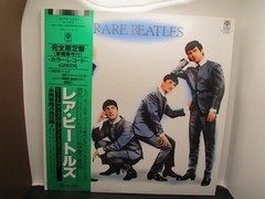 THE BEATLES Rare 1981 GREEN VINYL 2 LP Set w OBI & Lyric Insert #5982 Trio JAPAN