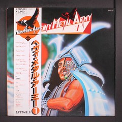HEAVY METAL ARMY: heavy metal army 1 NEXUS 12″ LP 33 RPM Japan