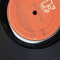 MC5 Kick Out the Jams 1978 Elektra Canada EKS74042 Proto-Punk Garage Rock EX/EX
