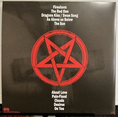 Belial – Never Again LP 2024 Osmose Productions – OPLP508 [Mustard Splatter] *FR