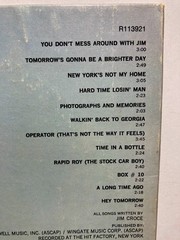 JIM CROCE “You Don’t Mess Around With Jim” 1972 Vinyl LP ABC Records ABCX 756