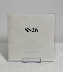 Charli XCX – SS26 – Limited 7″ Vinyl