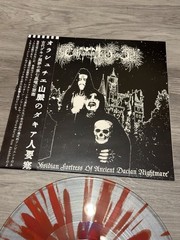 Cetăți dacice din Munții Orăștiei Seventh Obsidian Fortress Vinyl LP goatowarex