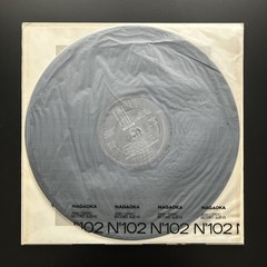 Ian Dury & The Blockheads – Laughter Vinyl – UK First Pressing