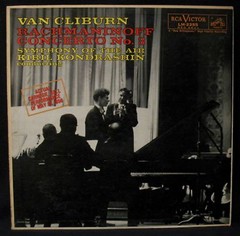 RACHMANINOFF: CONCERTO NO. 3-RCA VICTOR #LM 2355 RED SEAL In mono-VAN CLIBURN