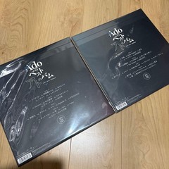 Ado’s Best Adobum Vol.1 & Vol.2 Set of 2 Limited Edition LP Analog Vinyl Japan