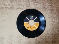 MEGARARE 1970s VG++ MC5-Kick Out The Jams / Motor City Is Burning 45648 45