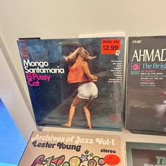 (14) SEALED 1960s JAZZ LP Lot: RAMSEY LEWIS Ahmad Jamal CAL TJADER Frank Sinatra