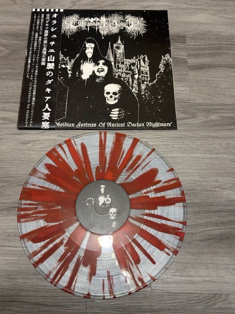 Cetăți dacice din Munții Orăștiei Seventh Obsidian Fortress Vinyl LP goatowarex
