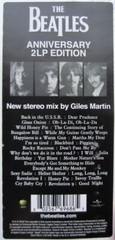 The Beatles – White Album – 2 LPs – 50th Anniversary Edition Vinyl – New/Sealed