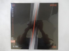 The Strokes First ~ Sony Records Int’l SIJP 149 Japan Hazy Red,sealed LP OBI