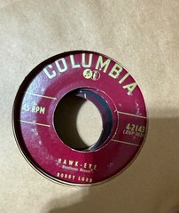 Vintage 45 RPM Record Album Lot of 12 RCA Victor Decca Columbia Mercury Coral