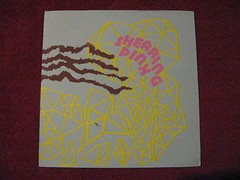 SHEARING PINX 7″ numbered green wax Yellow Swans Raccoo-oo-oon Sonic Youth