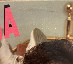 Alisha – Alisha LP Vanguard VSD 79456 Vinyl US 1985 Electronic 1st Pressing