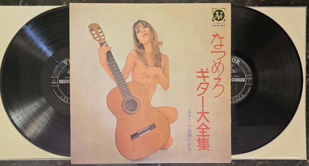 TAKASHI YAMADA Golden Guitar 1965 JV-336/7Vinyl 2xLP Vintage Record Cheesecake