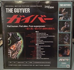The Guyver Soundtrack Film Limited Vinyl Hand Poured Terror Vision Numbered