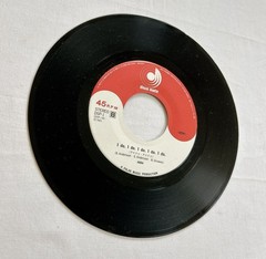 ABBA – SOS I Do. I Do. I Do. I Do. I Do. Vinyl Record 7″ JAPAN PRESS 1976