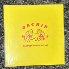 Orchid 3x Vinyl Record Lot S/t Chaos Is Me & Dance Tonight! Revolution Tomorrow!