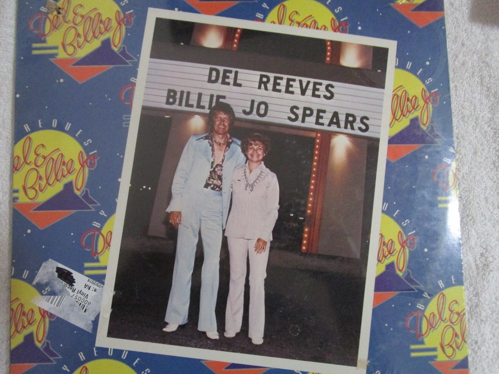 By Request LP Record by Del Reeves and Billie Jo Spears (1976, United Artists)