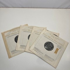Christmas At The Fireside The Longines Symphonettes 4 Record Vinyl VTG Box Set