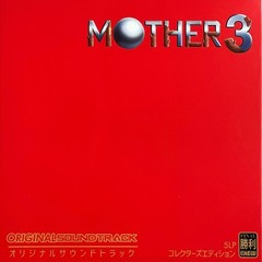 TEST PRESS [NO BOX] Mother 3 Not Moonshake VGM Vinyl Earthbound 5xLP TP VGMV