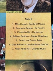Groovy Sounds Of 1970s Lebanon LP Elias Ziad Rahbani Taroub Sabah Arabic disco