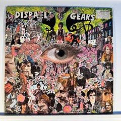 Cream Disraeli Gears Vinyl LP UK Reaction NM-/VG+