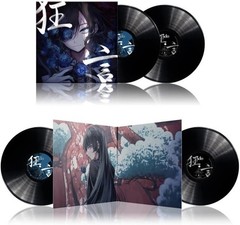 Ado Kyogen 1st Album LP Limited Edition Vinyl Record Analog FS New