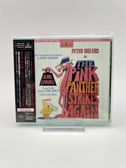 THE PINK PANTHER STRIKES AGAIN Soundtrack LP Henry Mancini Japan Import SEALED
