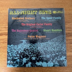 RCA Camden All Night Sing Gospel Music Vinyl Record LP CAL 767