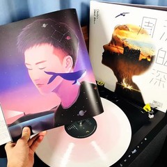 Charlie’s Debut Album Deep Deep Vinyl Record Long Play LP 12 Inch Turntable Gift
