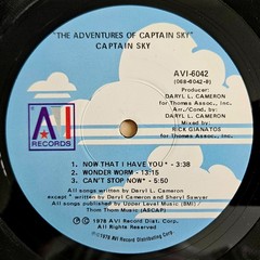 R&B / FUNK / SOUL – CAPTAIN SKY – THE ADVENTURES LP – AVI RECORDS OG PRESSING