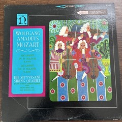 Classical LP Mixed Lot 20 Joblot Mozart Bach Bartok Horowitz Prokofiev et al.