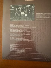 THE BAND – 2-LP – 50TH ANNIVERSARY – BROWN SWIRL “TIGER’S EYE” VINYL – NEW!