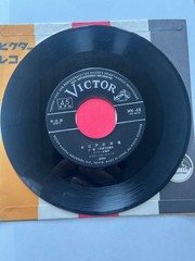 Japan 7″ Bon Dance Bon Odori Tokyo Ondo