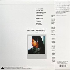 Hiroshi Sato AWAKENING 2024 Japan Press Pastel Blue Vinyl Brand New with OBI